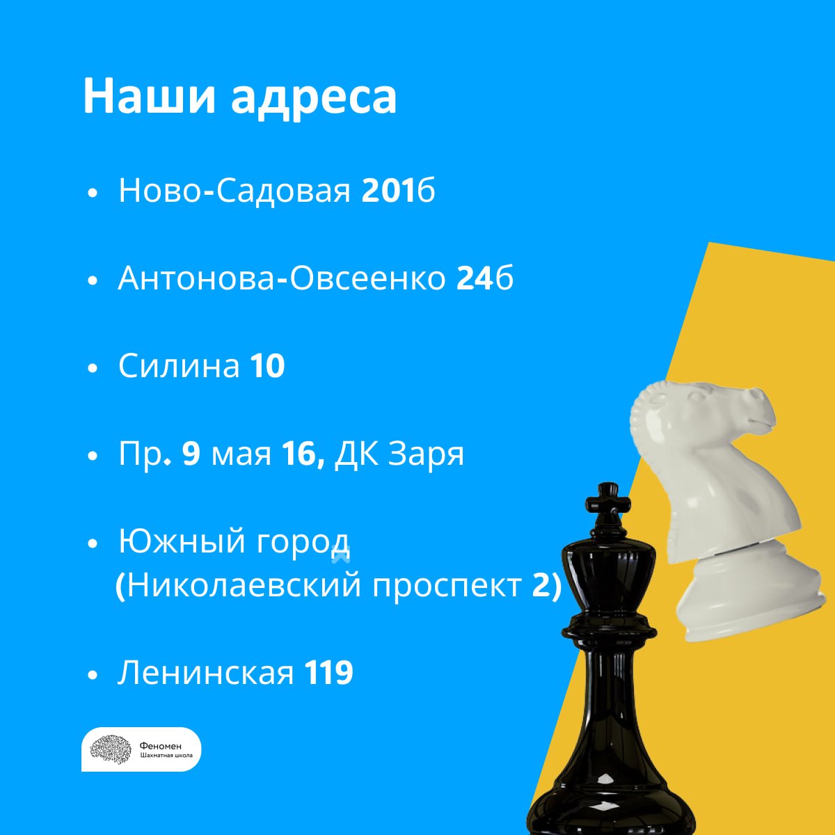 Заголовок